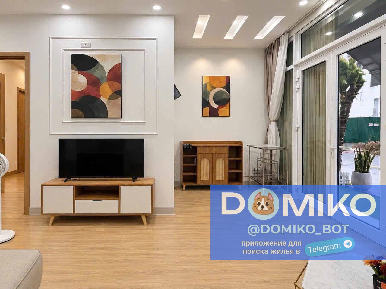 Фото объявления