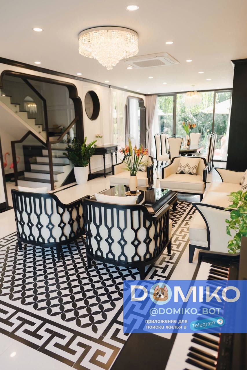 Фото объявления