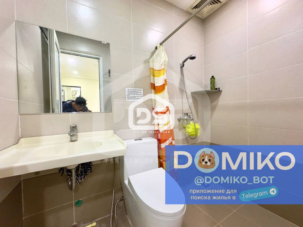 Фото объявления