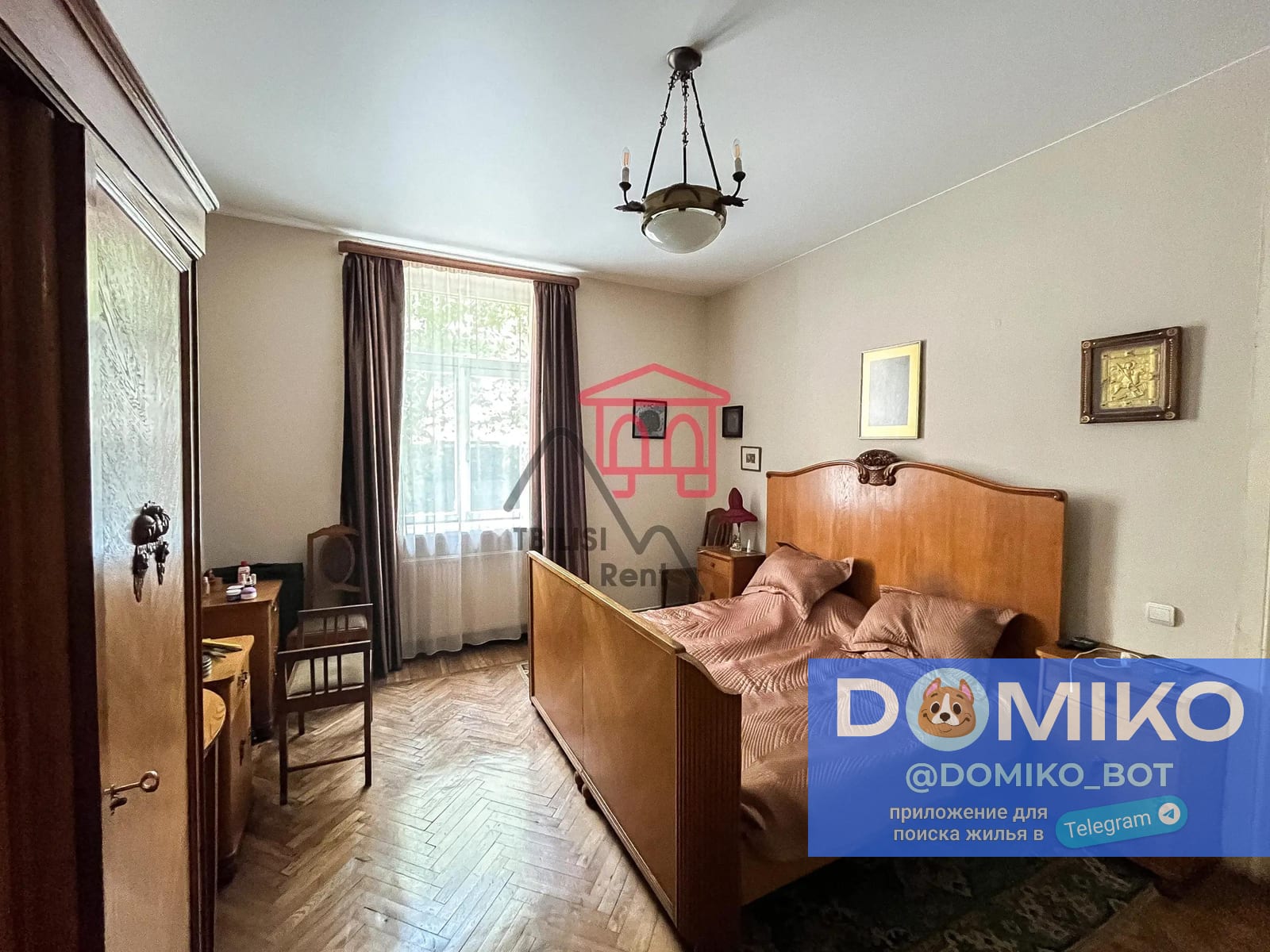 Фото объявления
