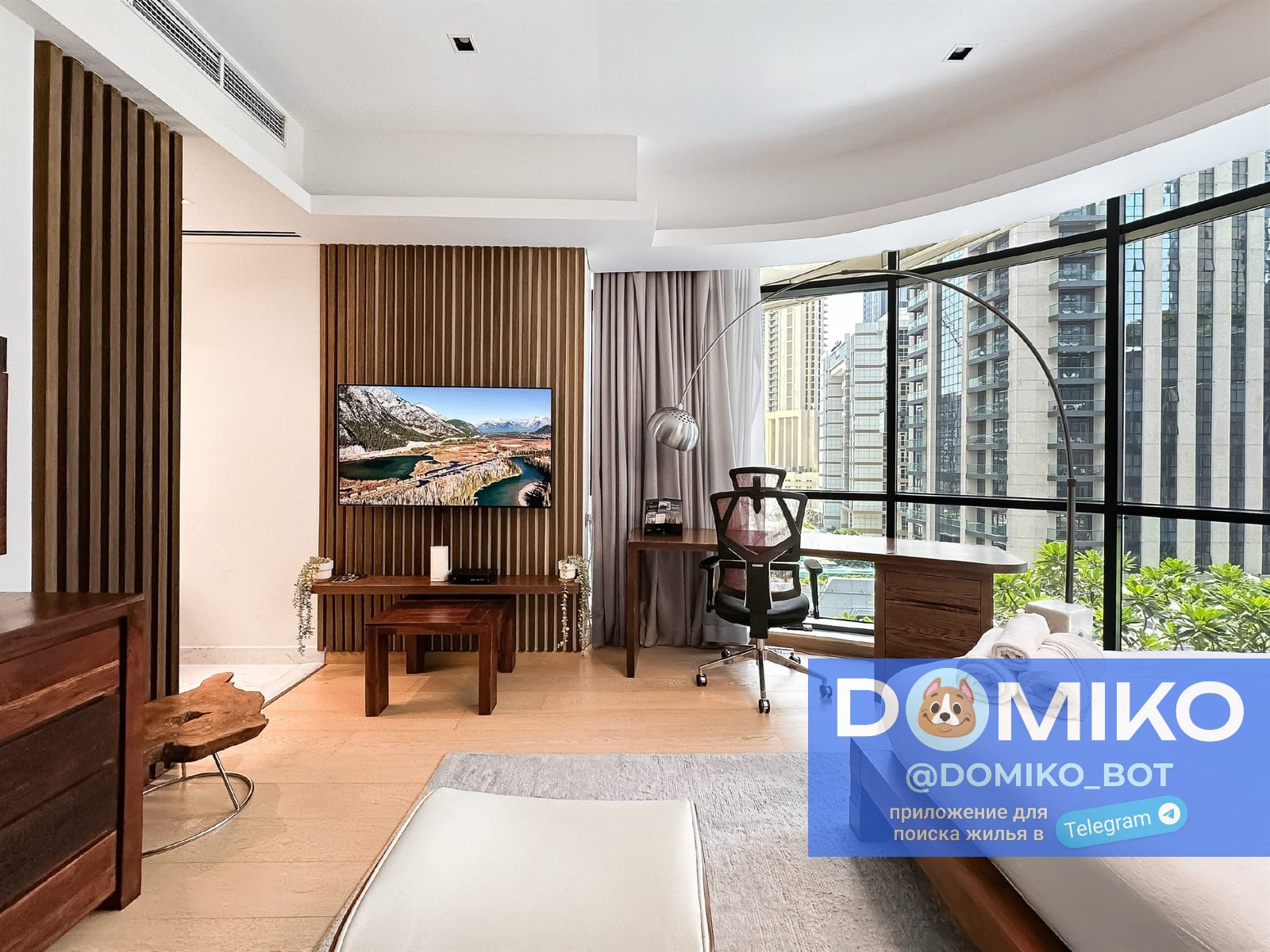 Фото объявления