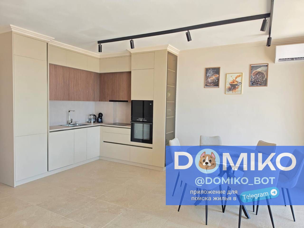Фото объявления