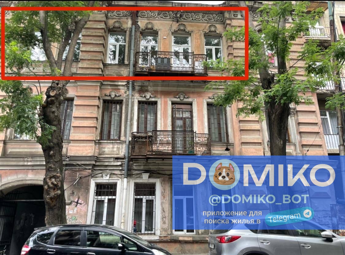 Фото объявления