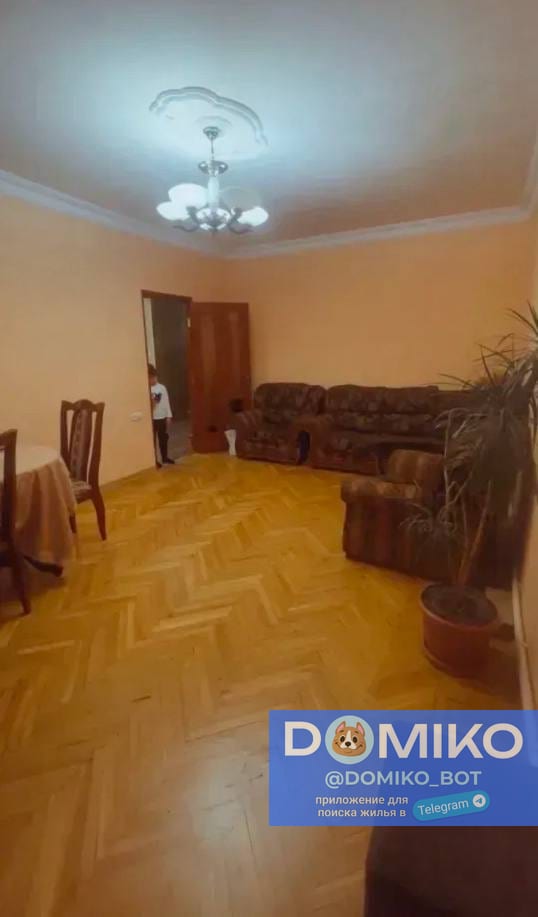 Фото объявления