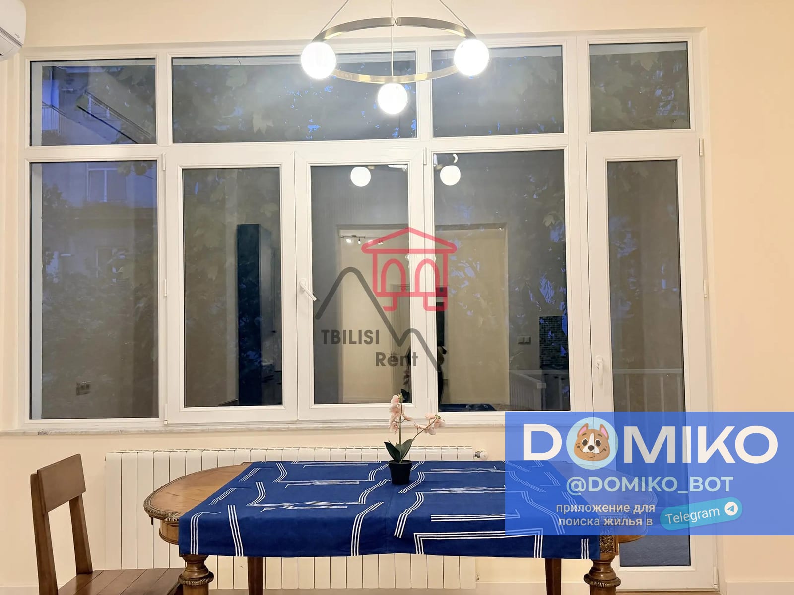 Фото объявления