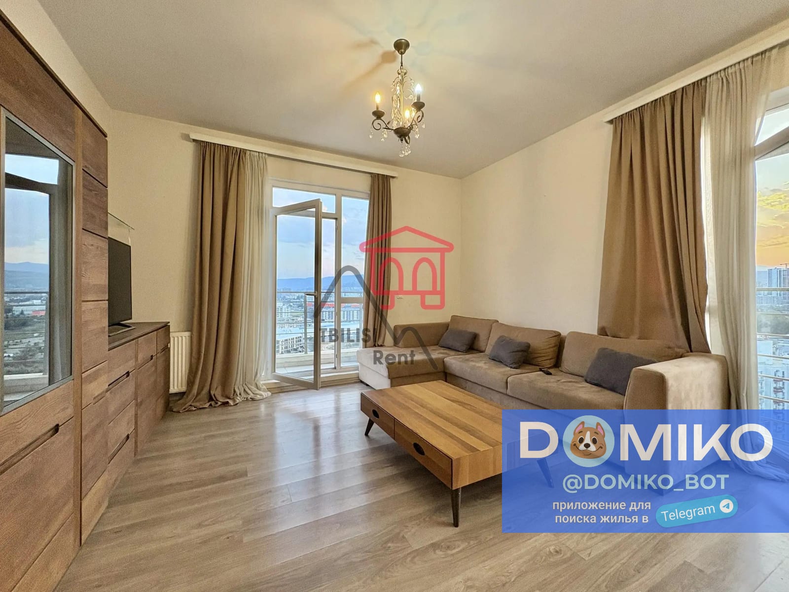 Фото объявления