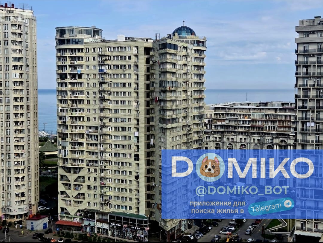 Фото объявления