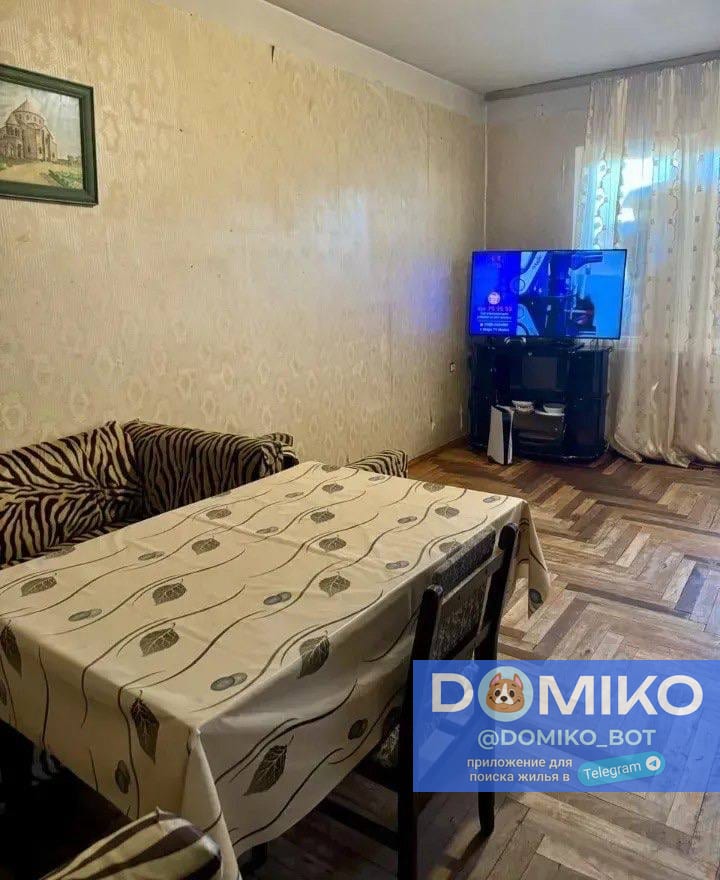 Фото объявления