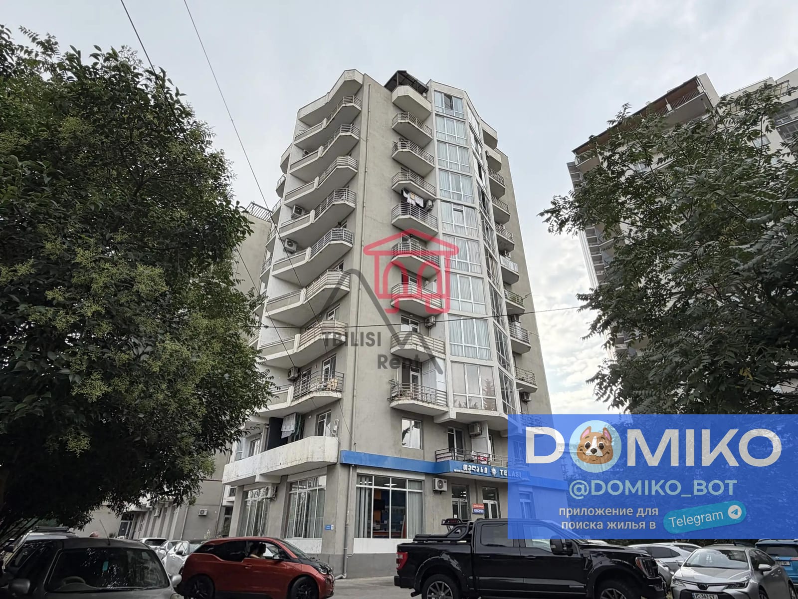 Фото объявления