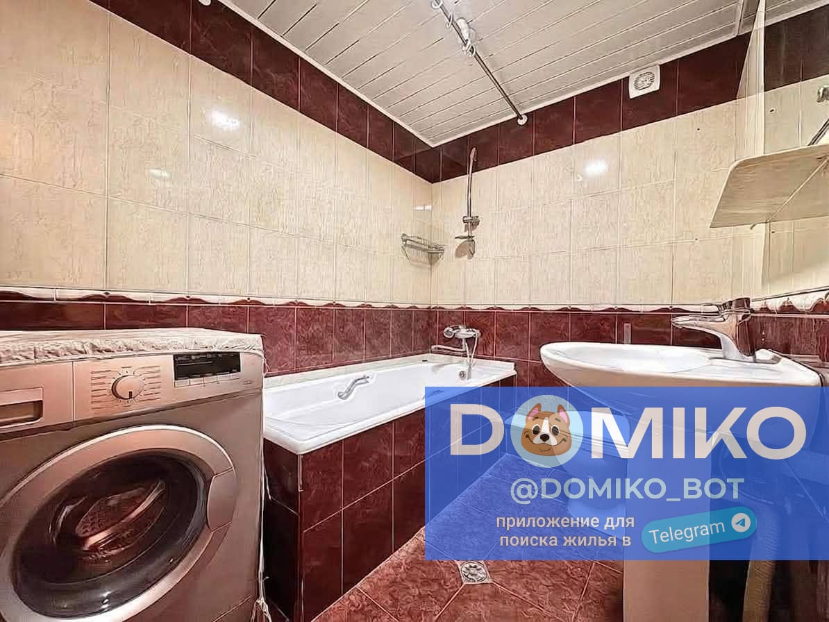 Фото объявления