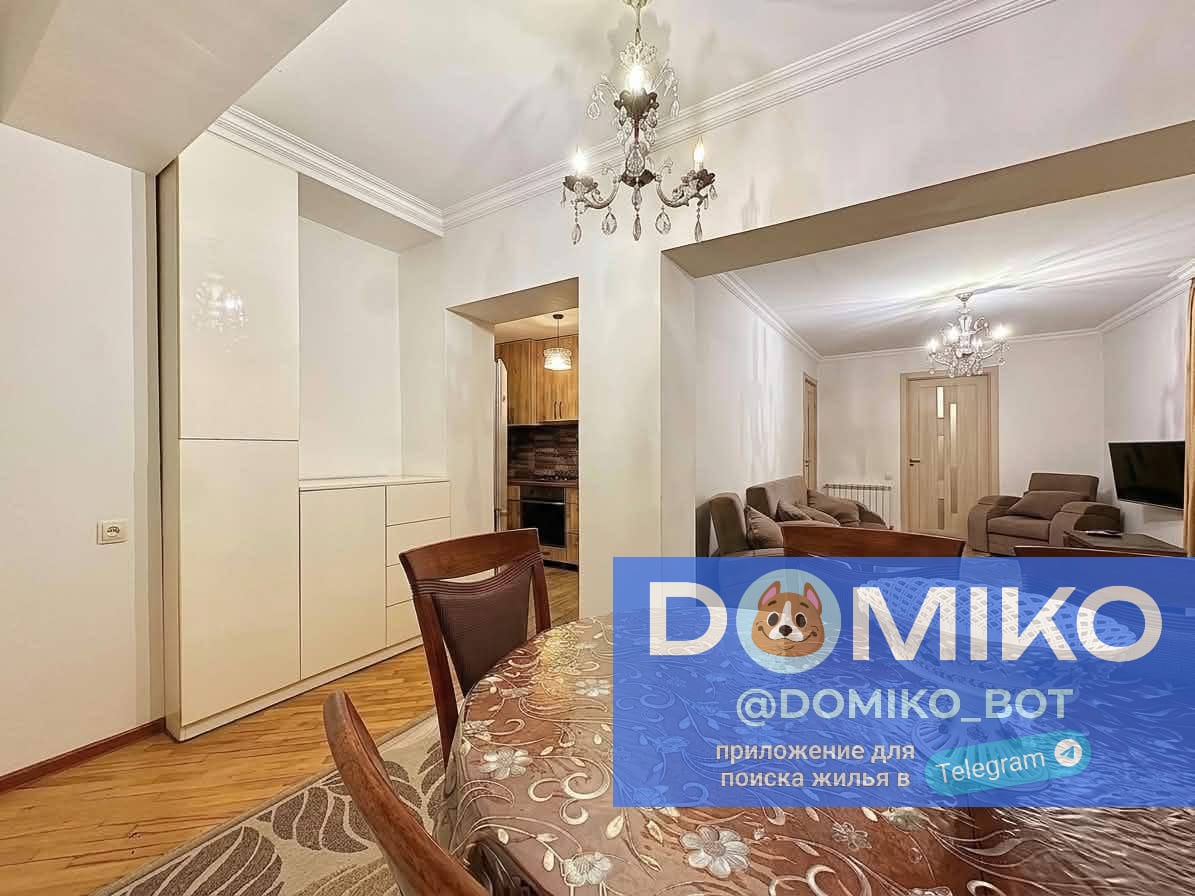 Фото объявления