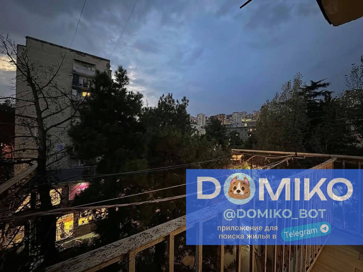 Фото объявления