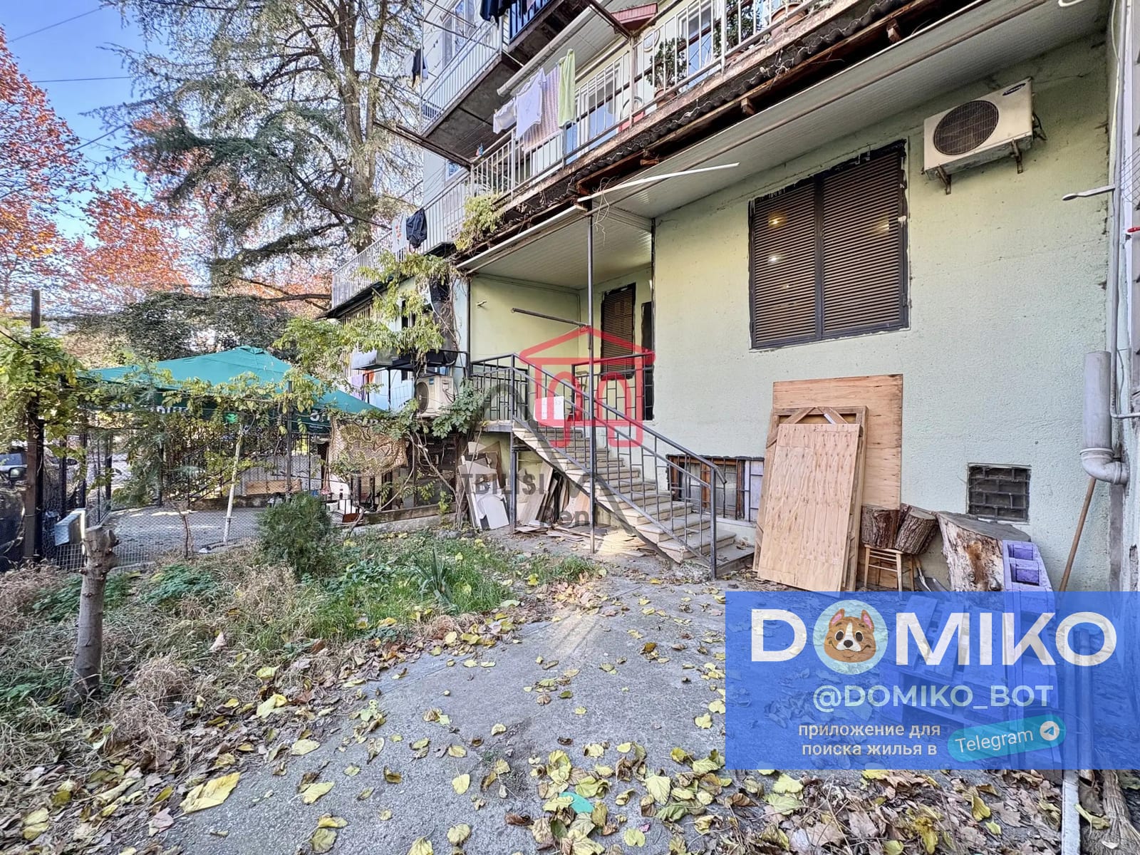 Фото объявления