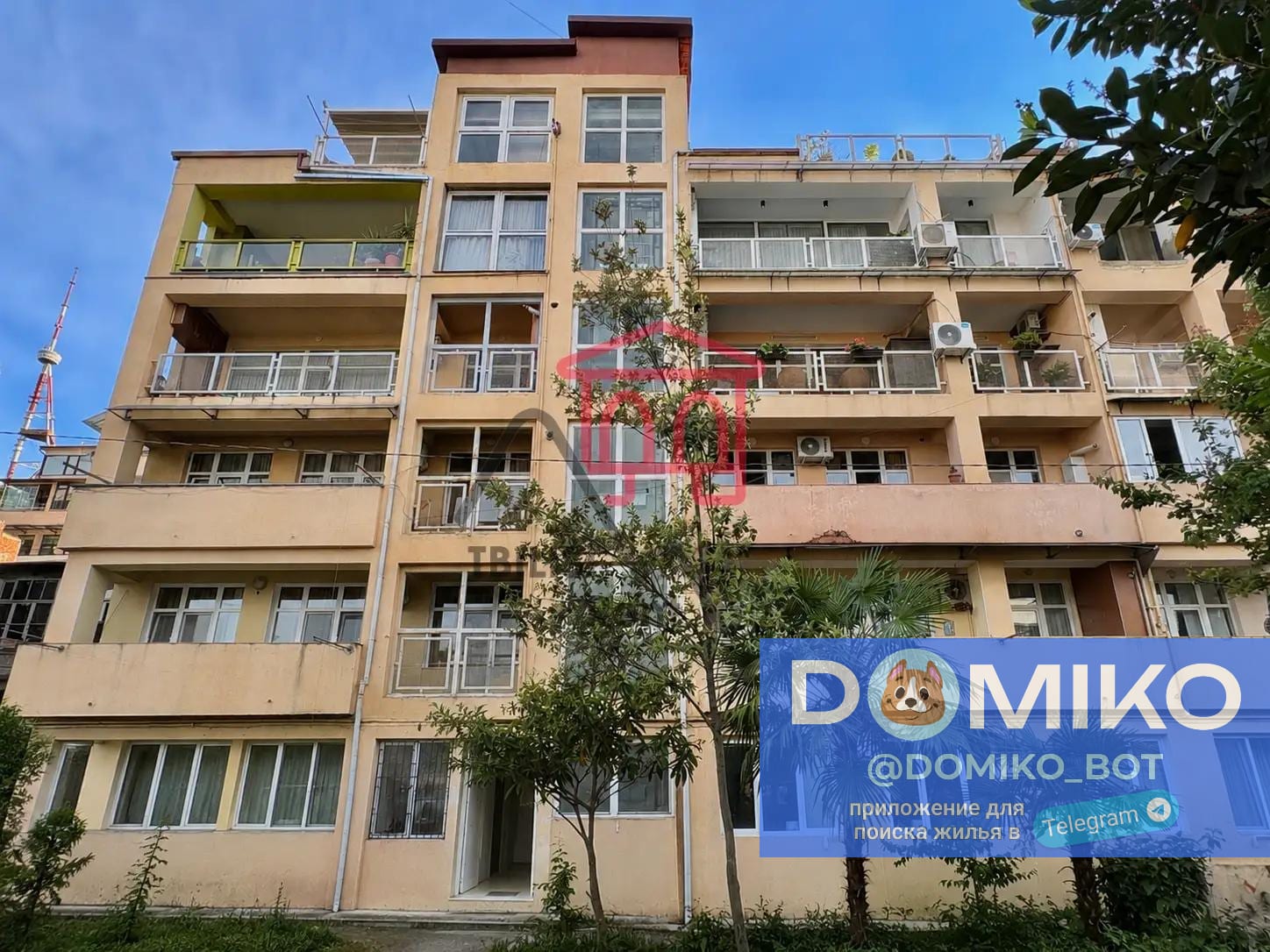 Фото объявления