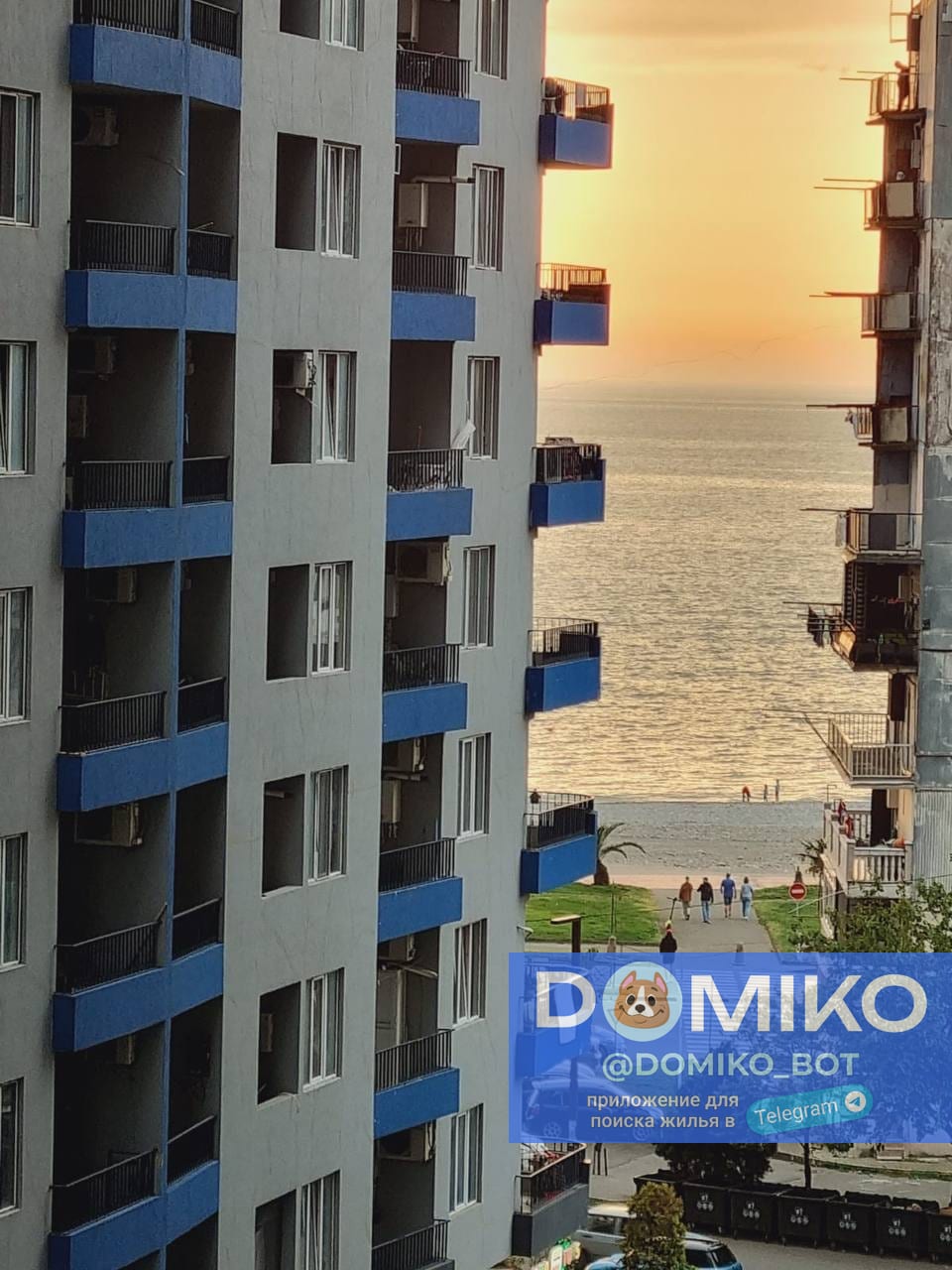 Фото объявления