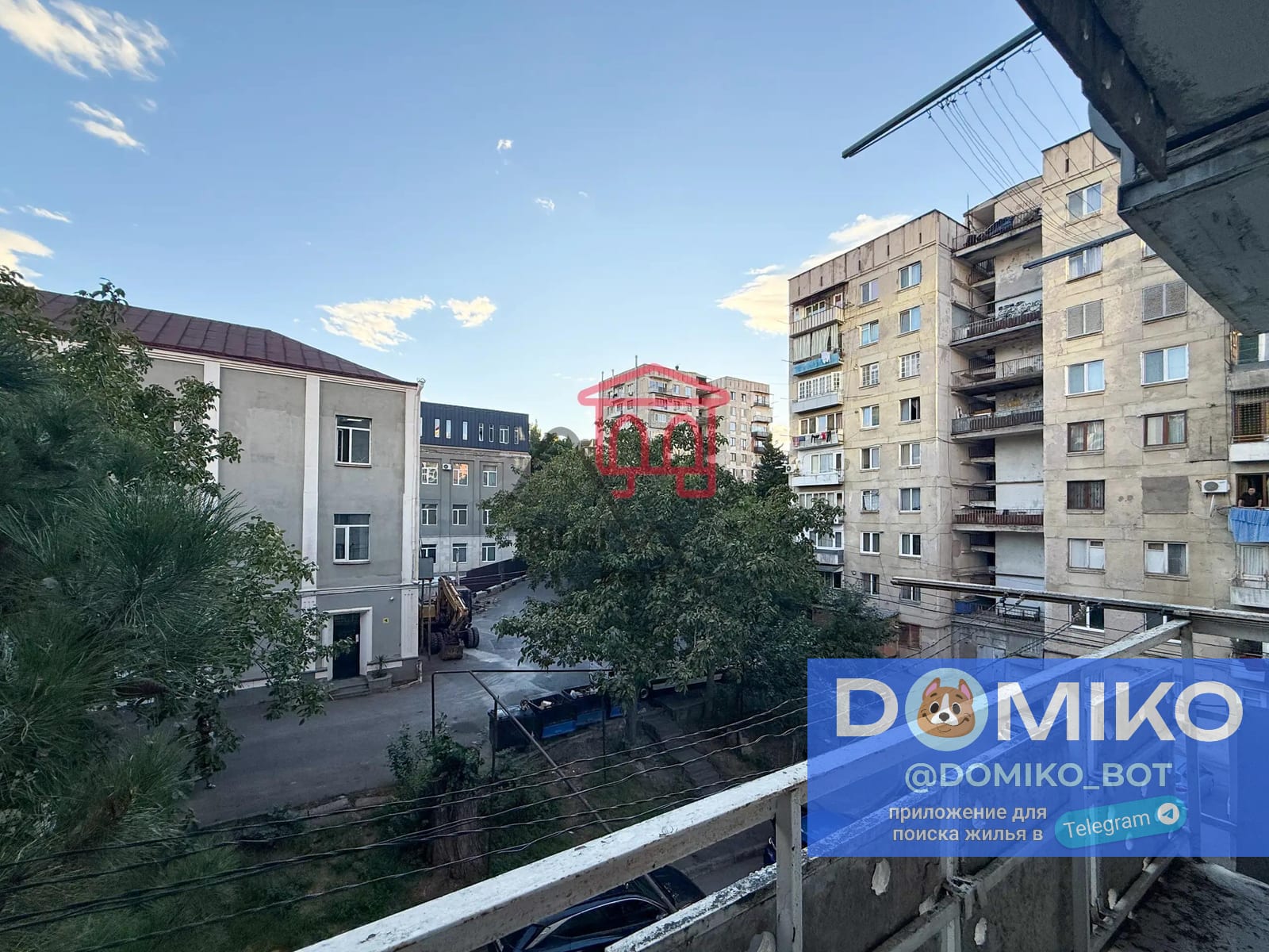 Фото объявления
