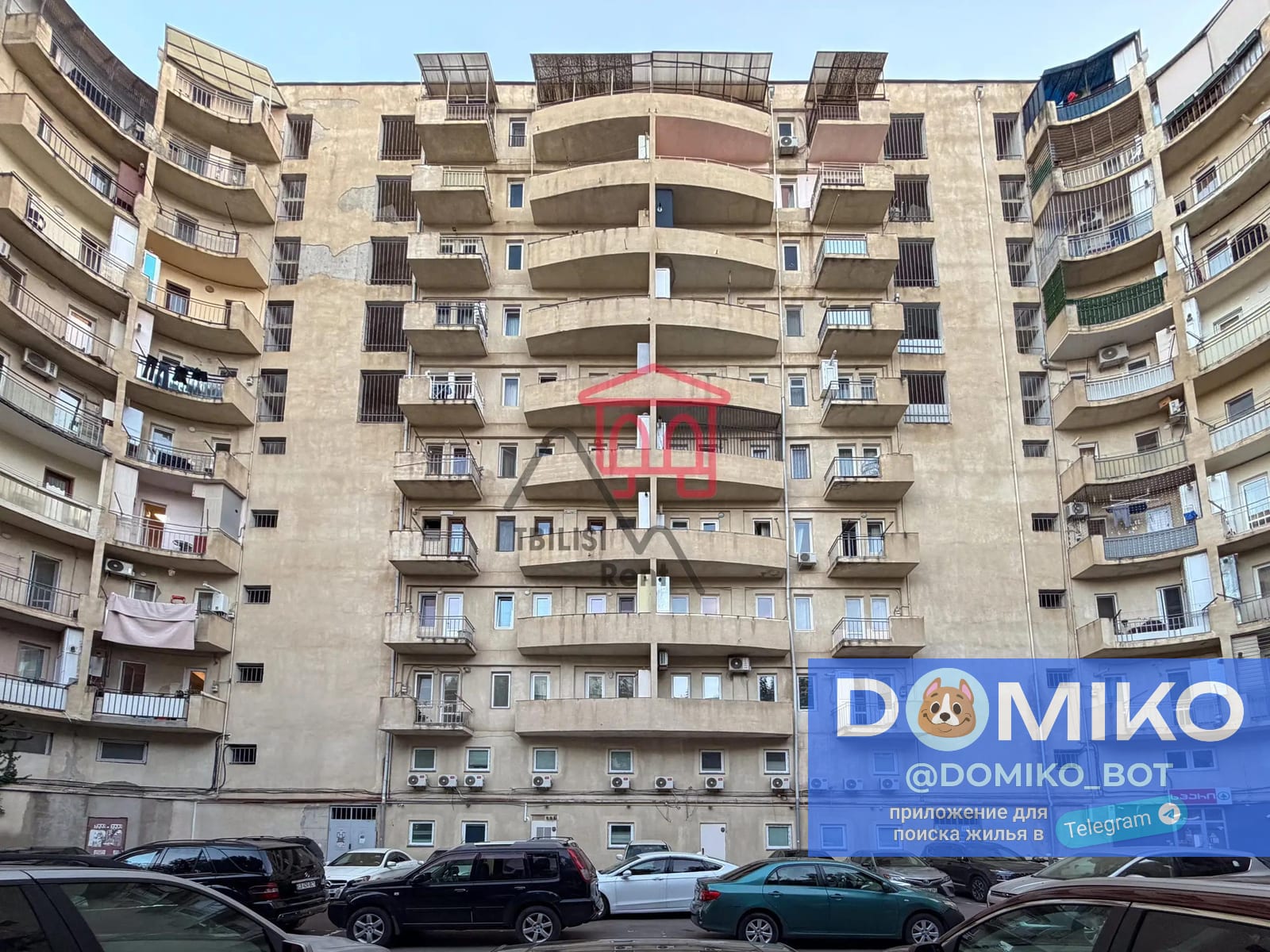 Фото объявления