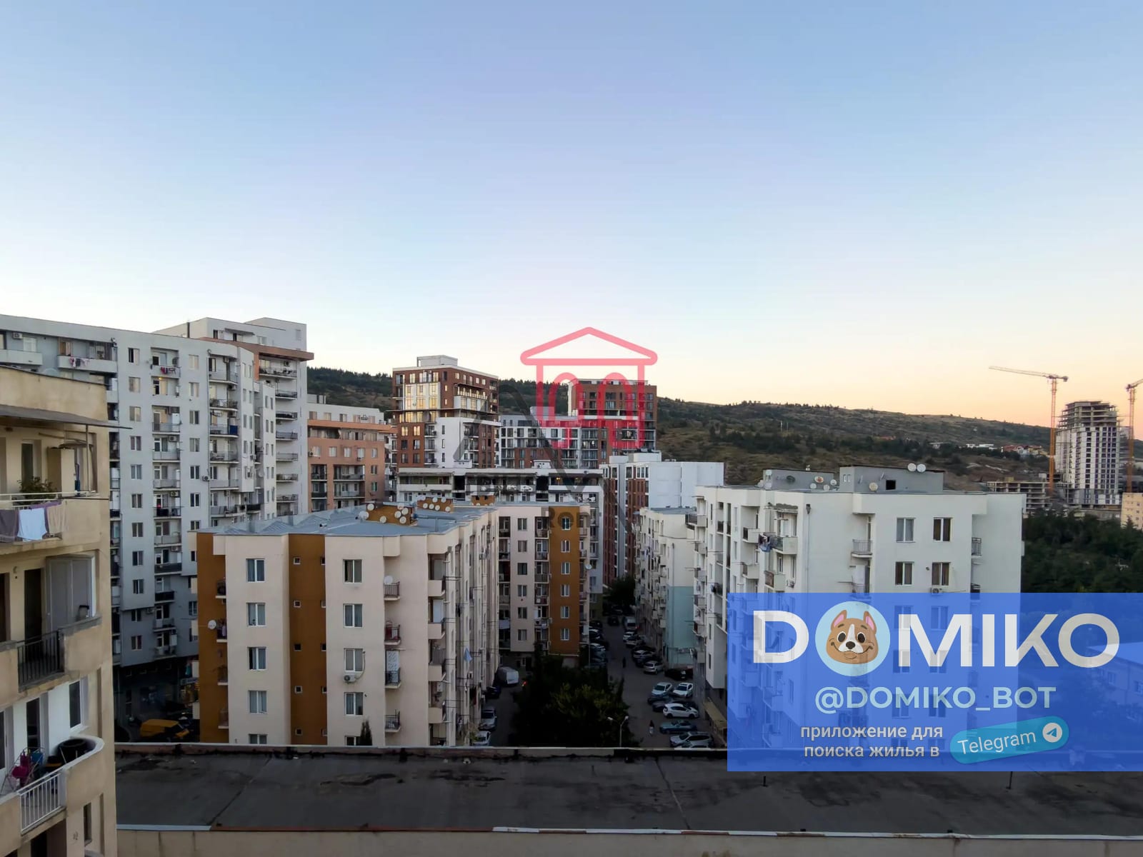 Фото объявления
