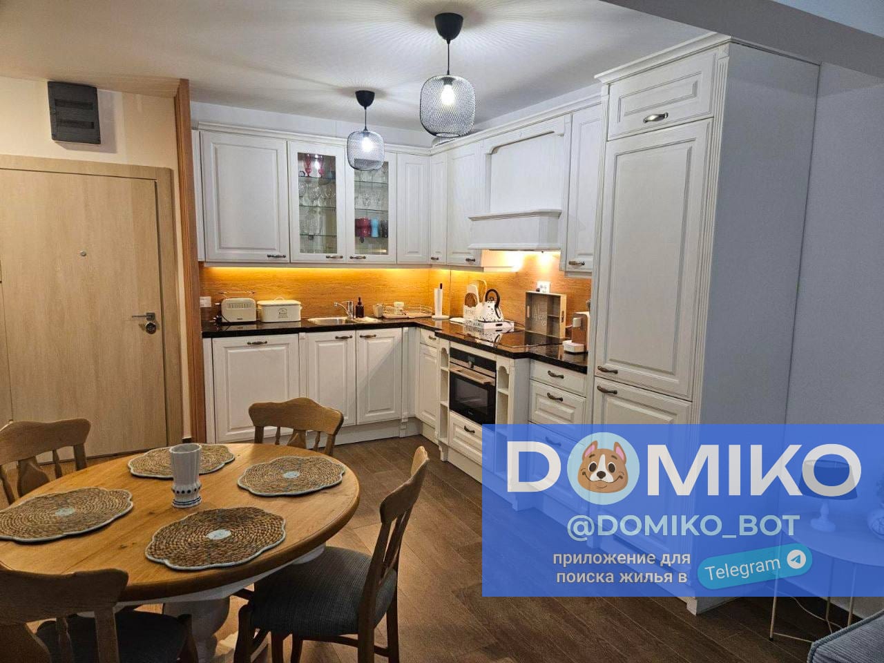 Фото объявления
