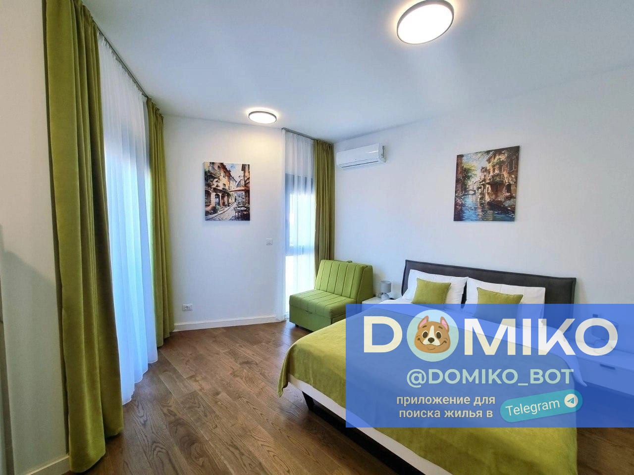 Фото объявления