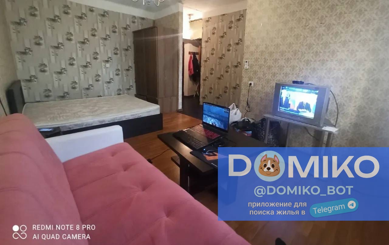 Фото объявления