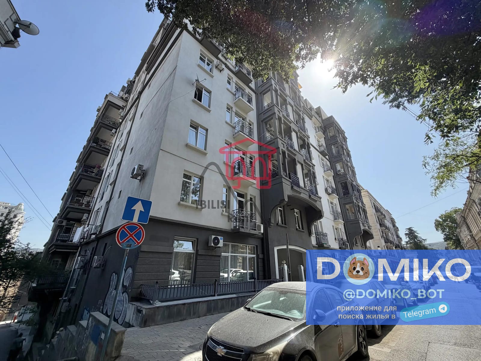 Фото объявления