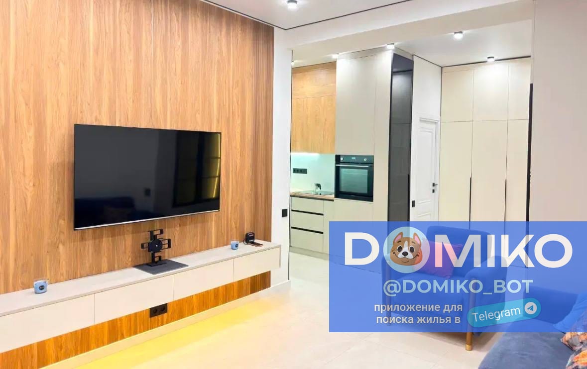 Фото объявления