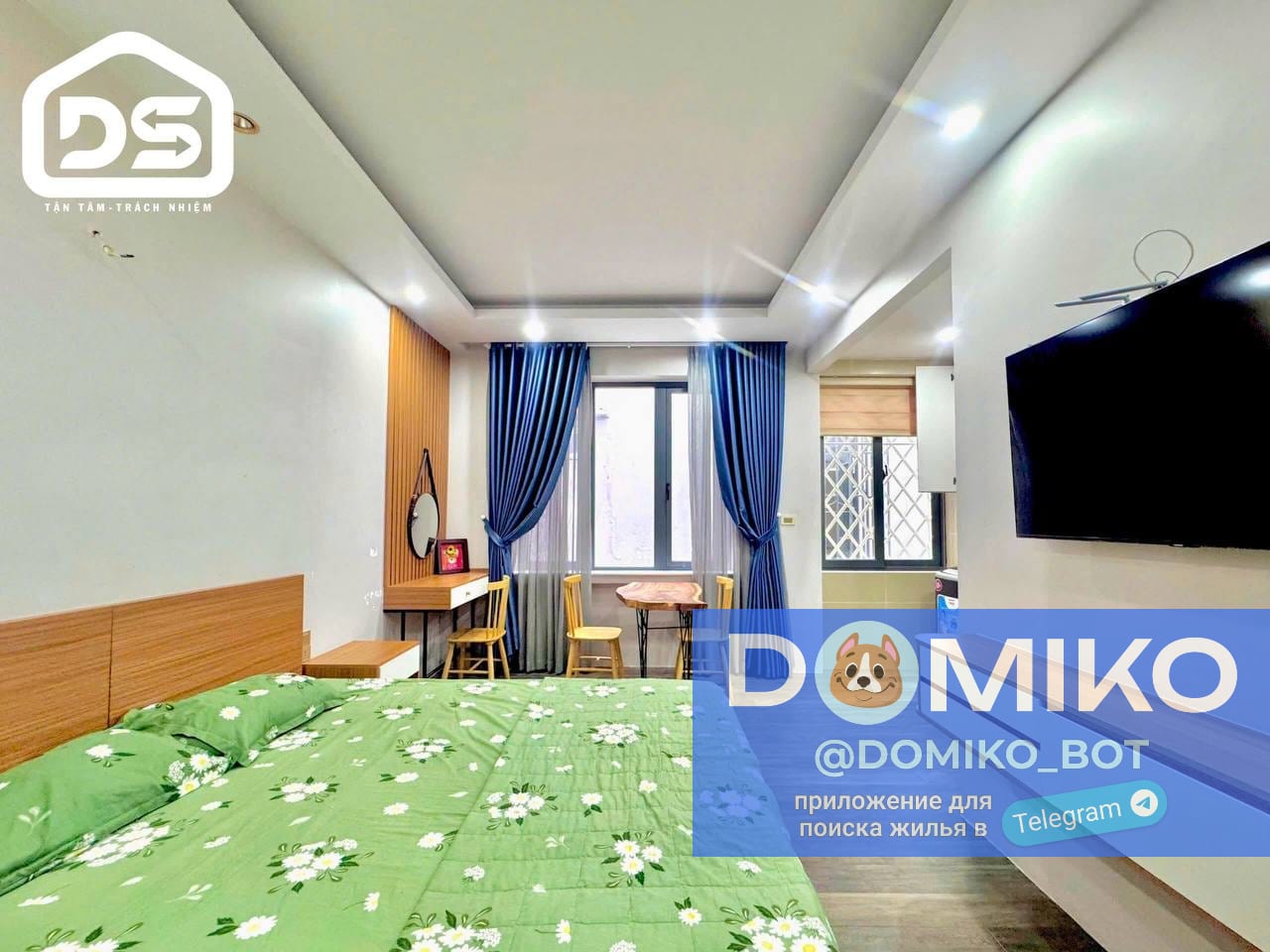 Фото объявления