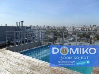 Фото объявления