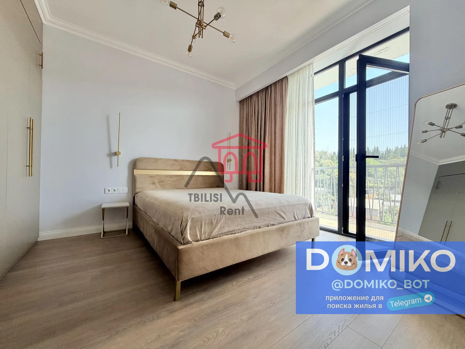 Фото объявления