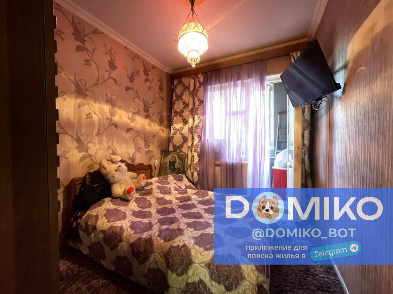 Фото объявления