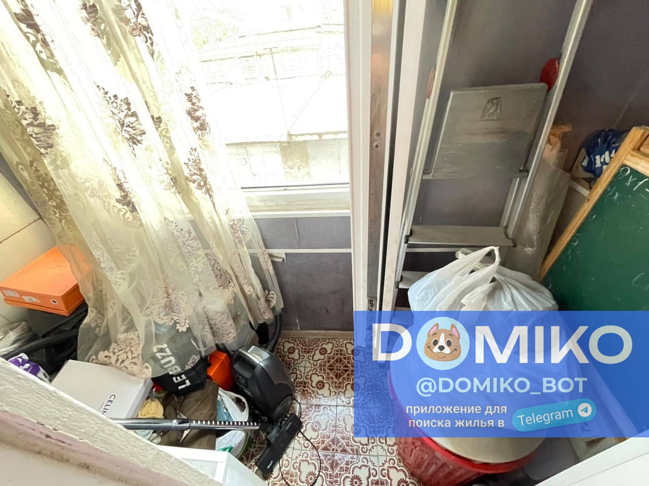 Фото объявления