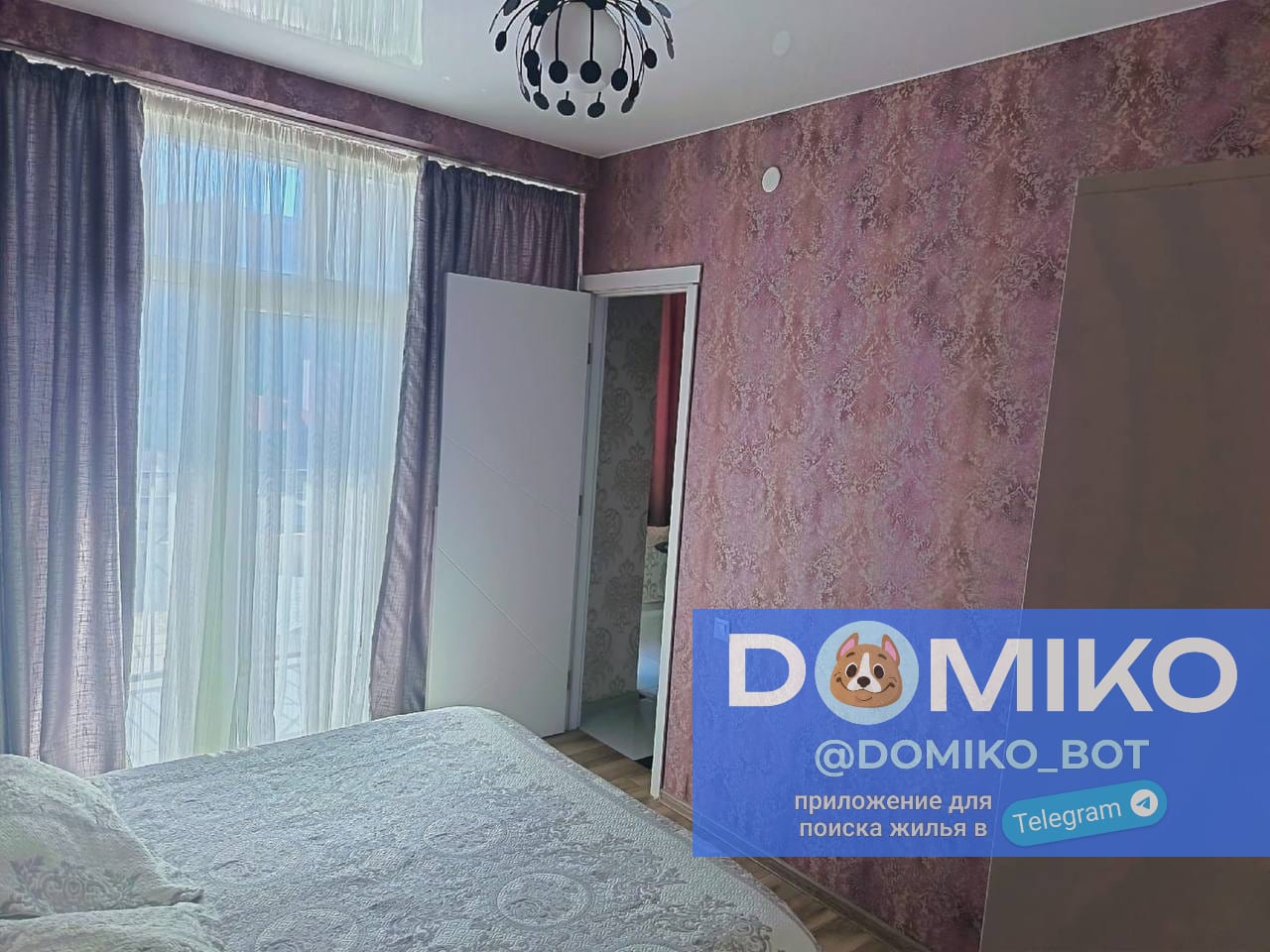 Фото объявления