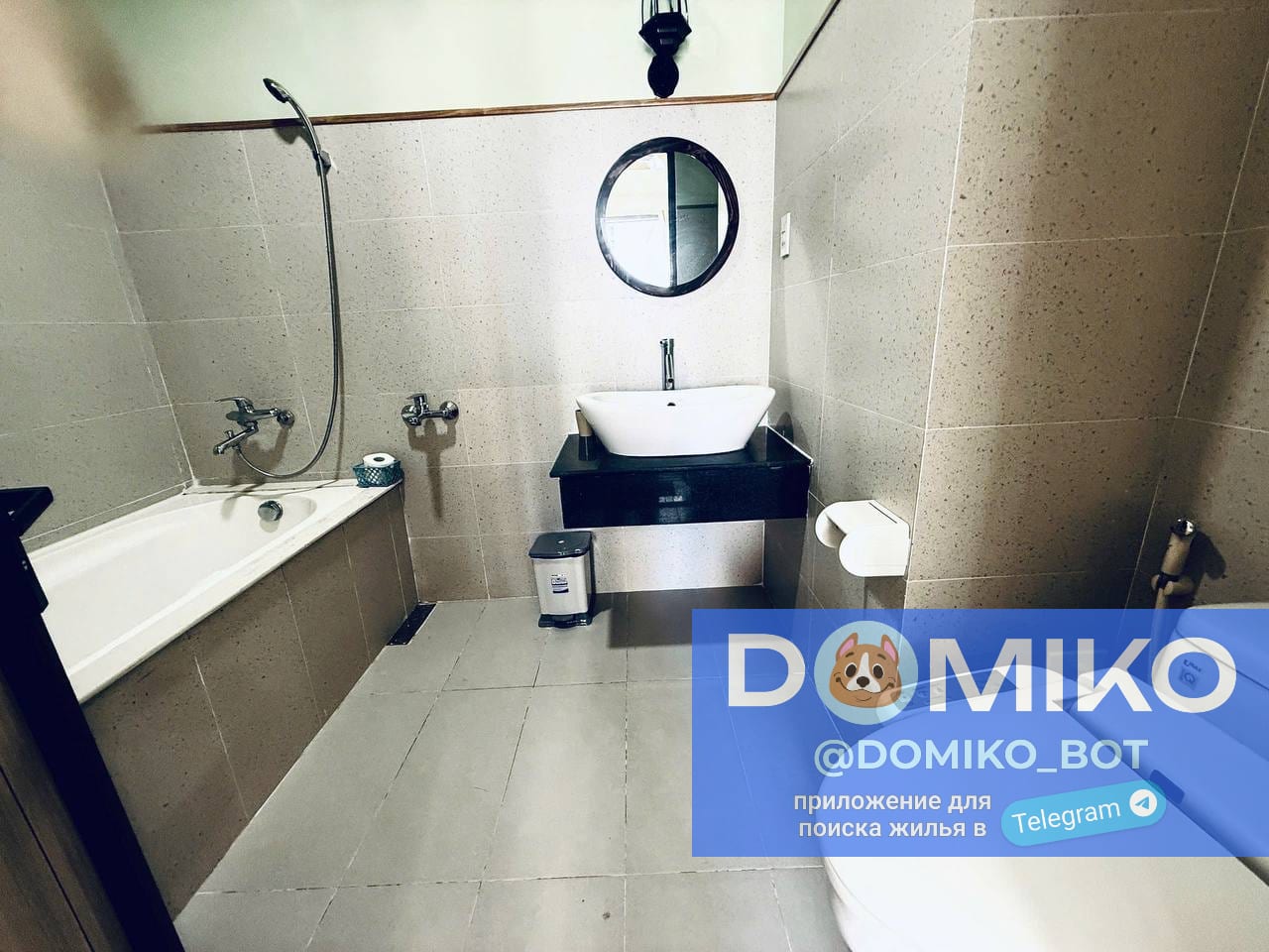 Фото объявления