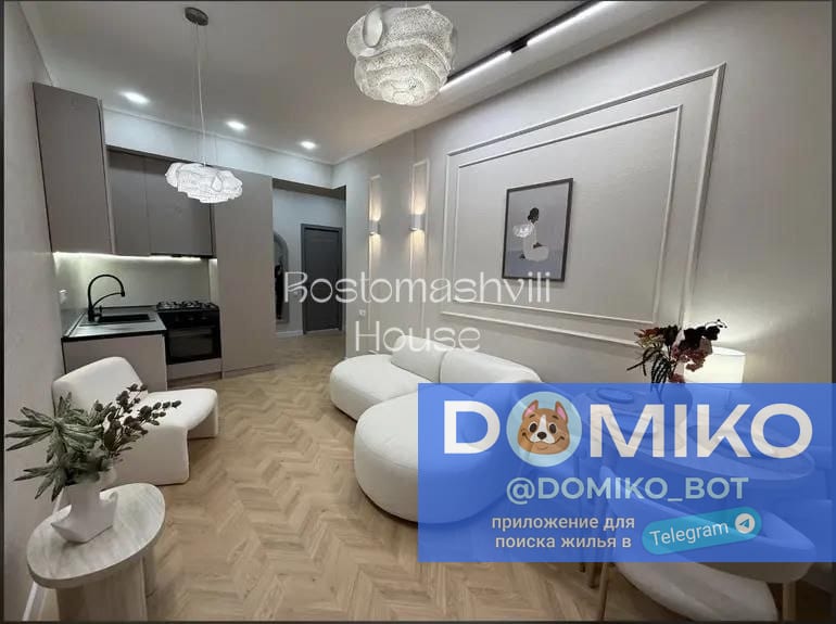 Фото объявления