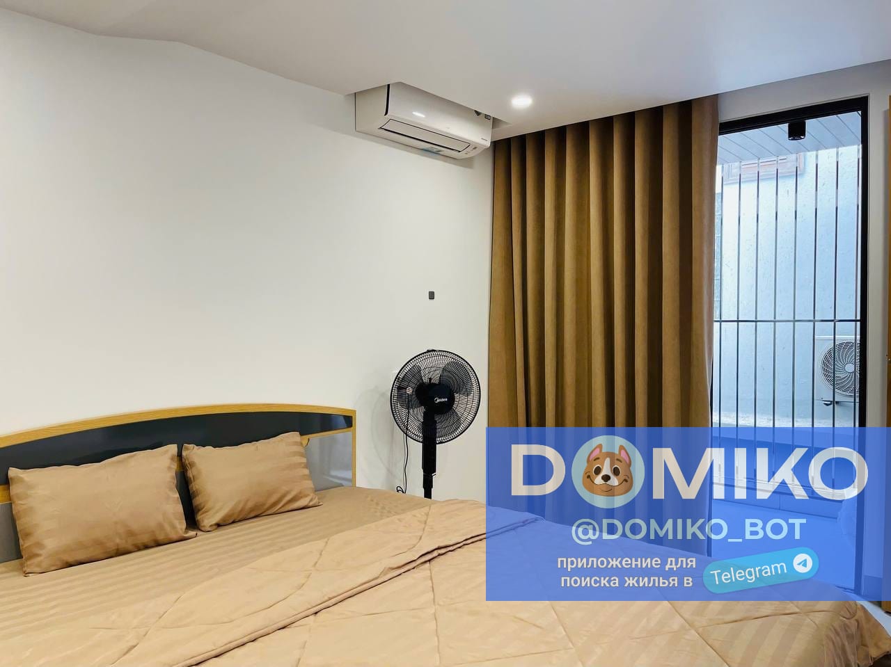 Фото объявления