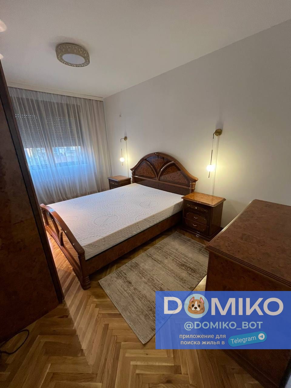 Фото объявления