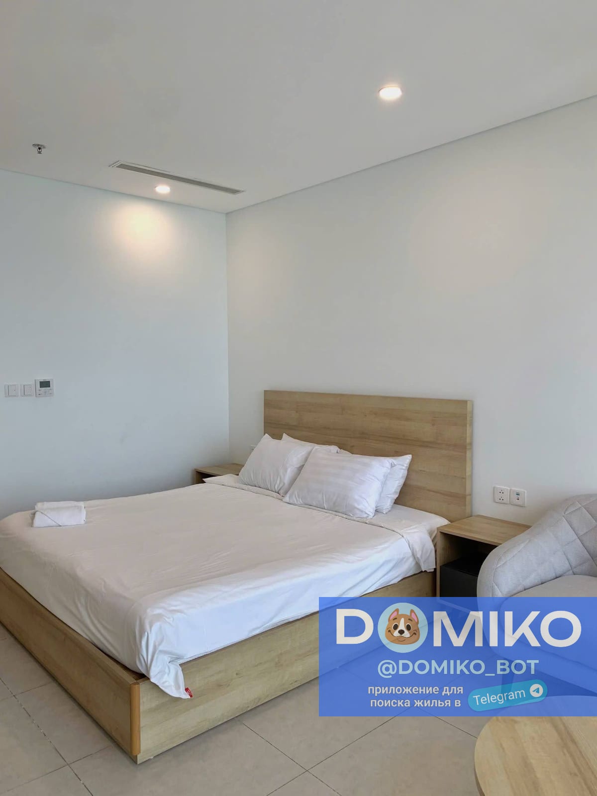 Фото объявления