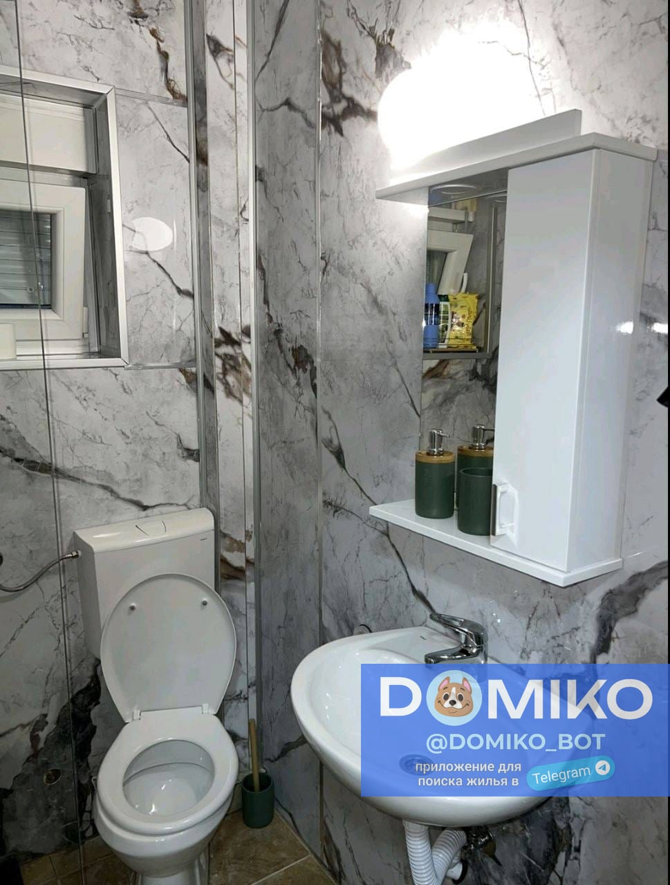 Фото объявления