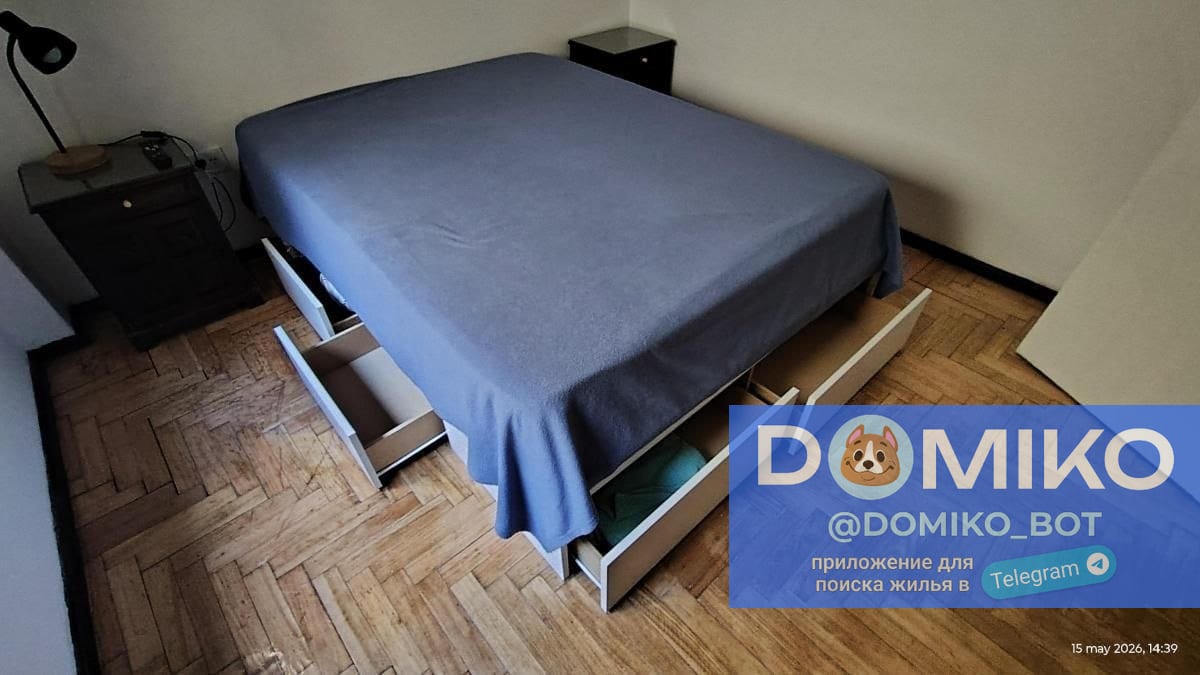 Фото объявления