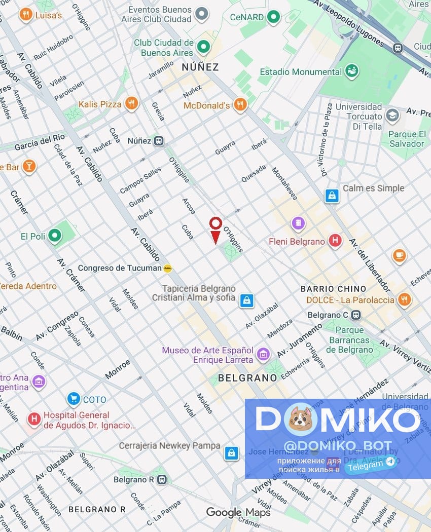 Фото объявления