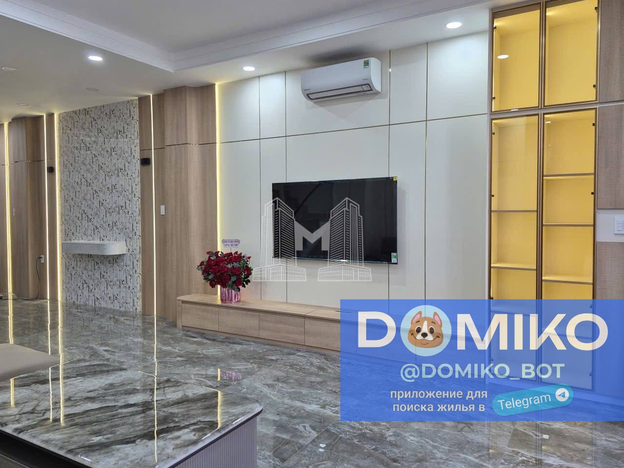 Фото объявления