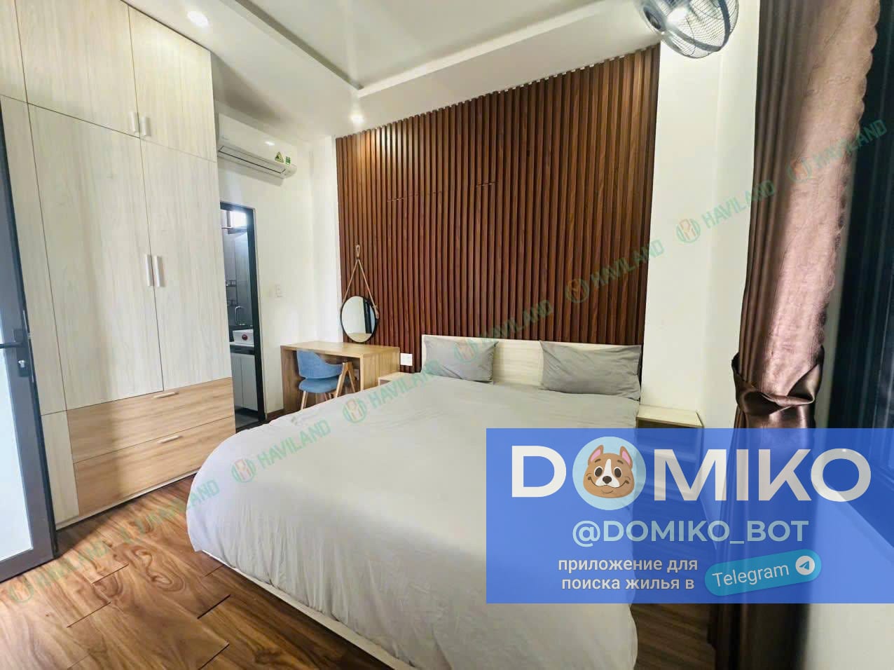 Фото объявления
