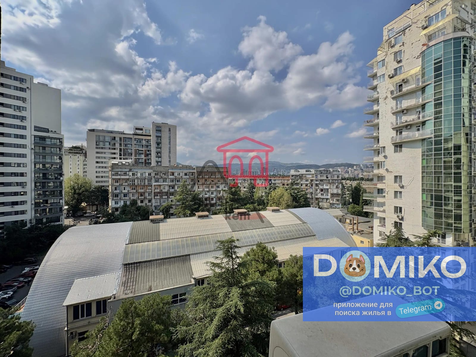 Фото объявления