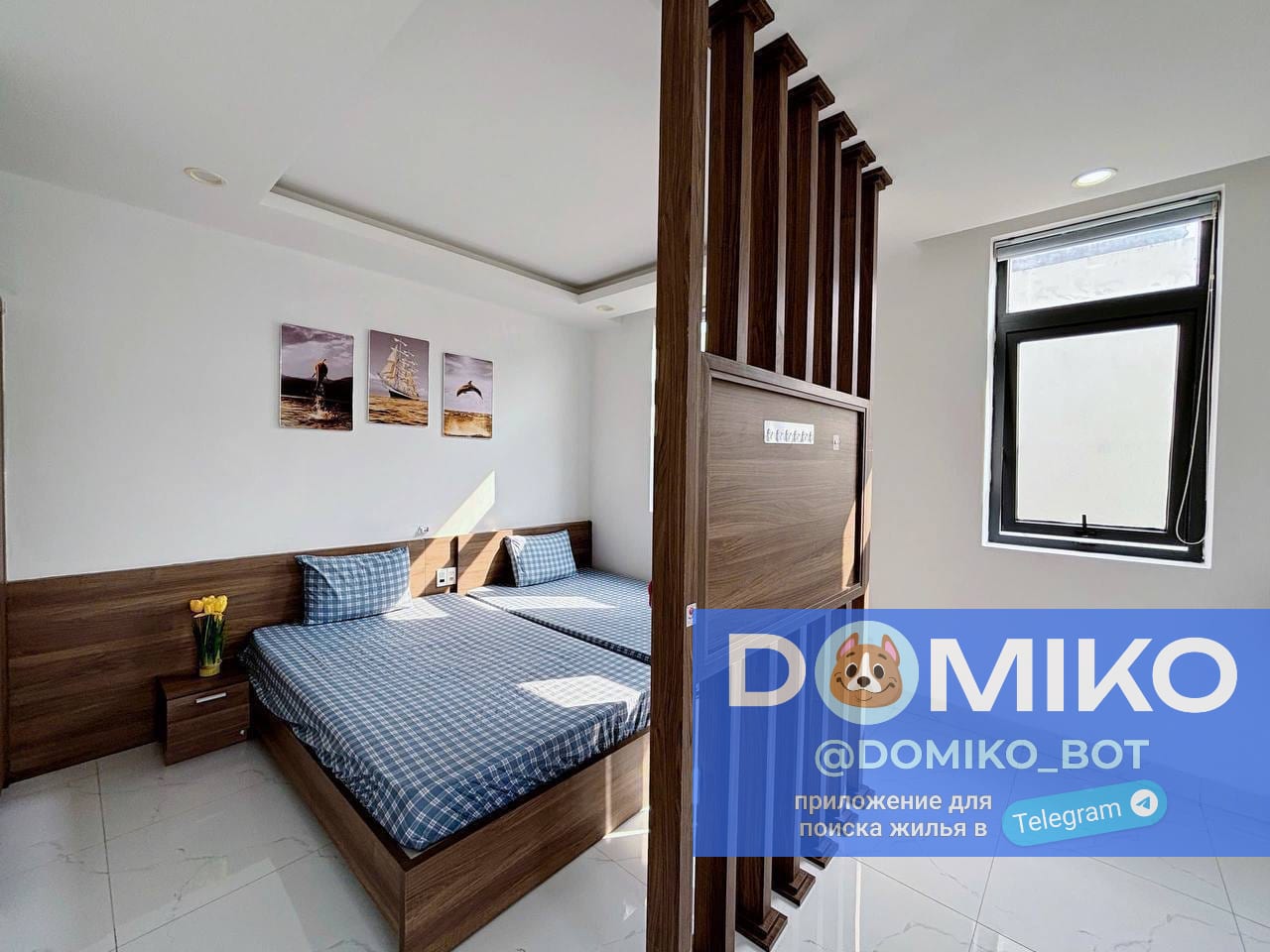 Фото объявления
