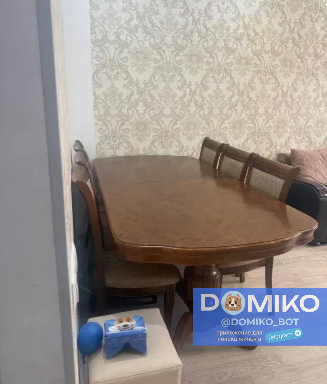 Фото объявления
