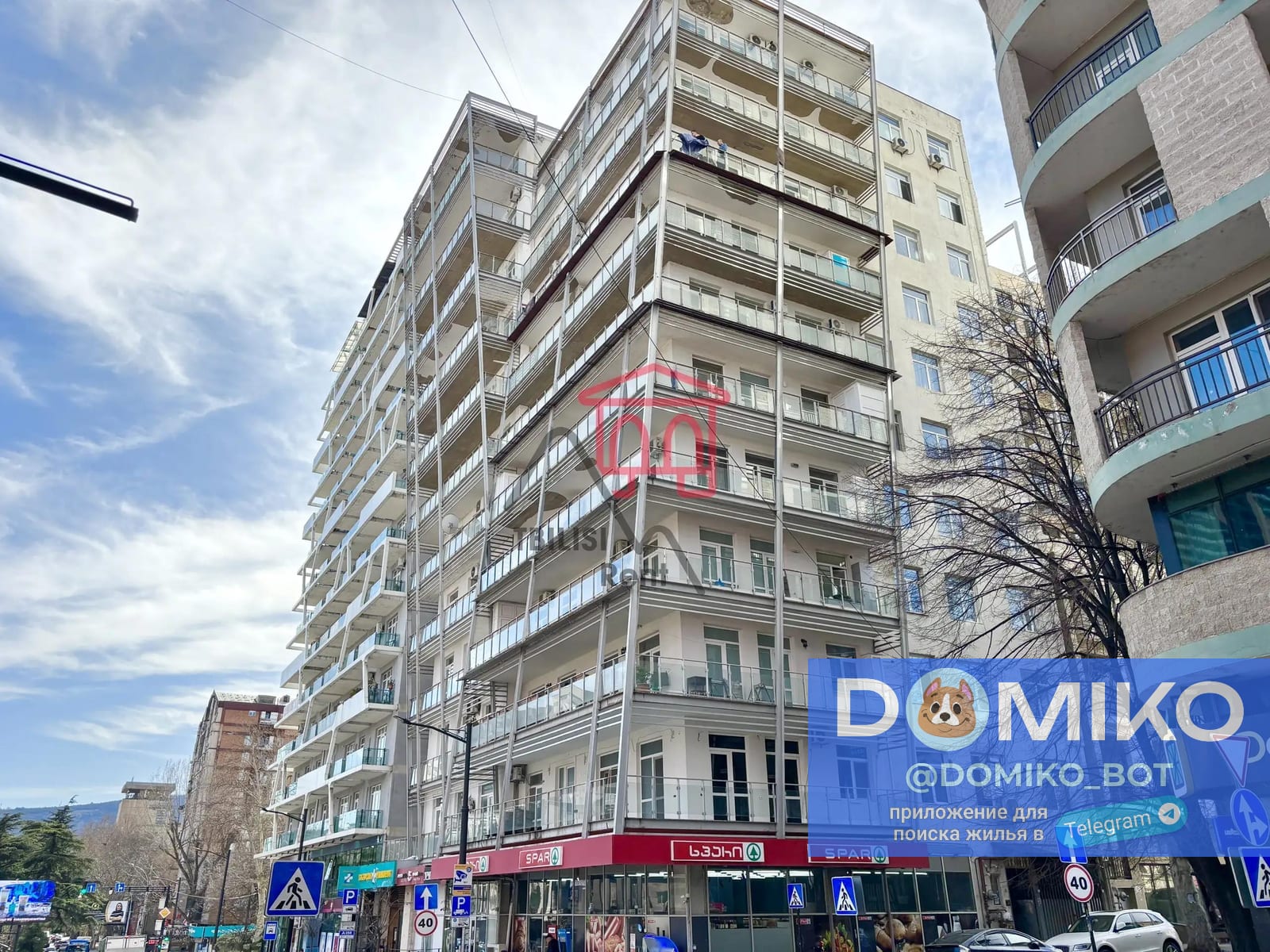 Фото объявления