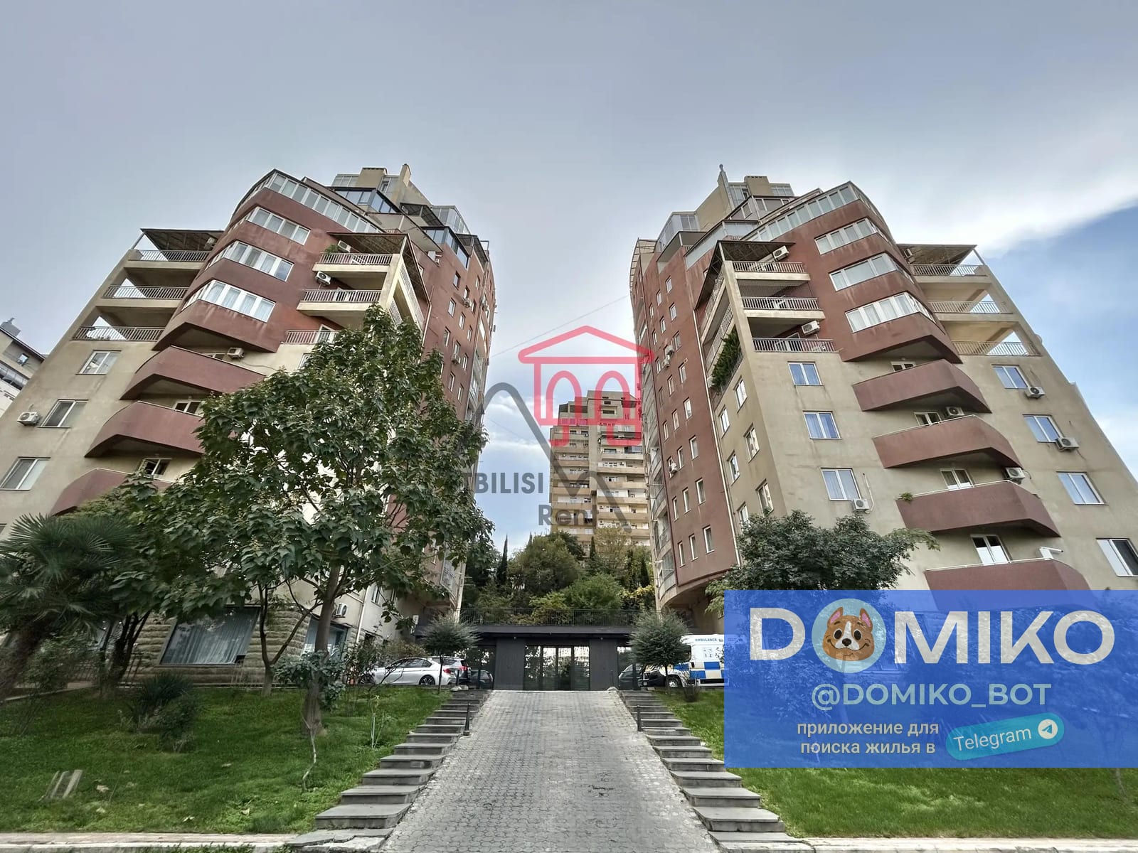 Фото объявления