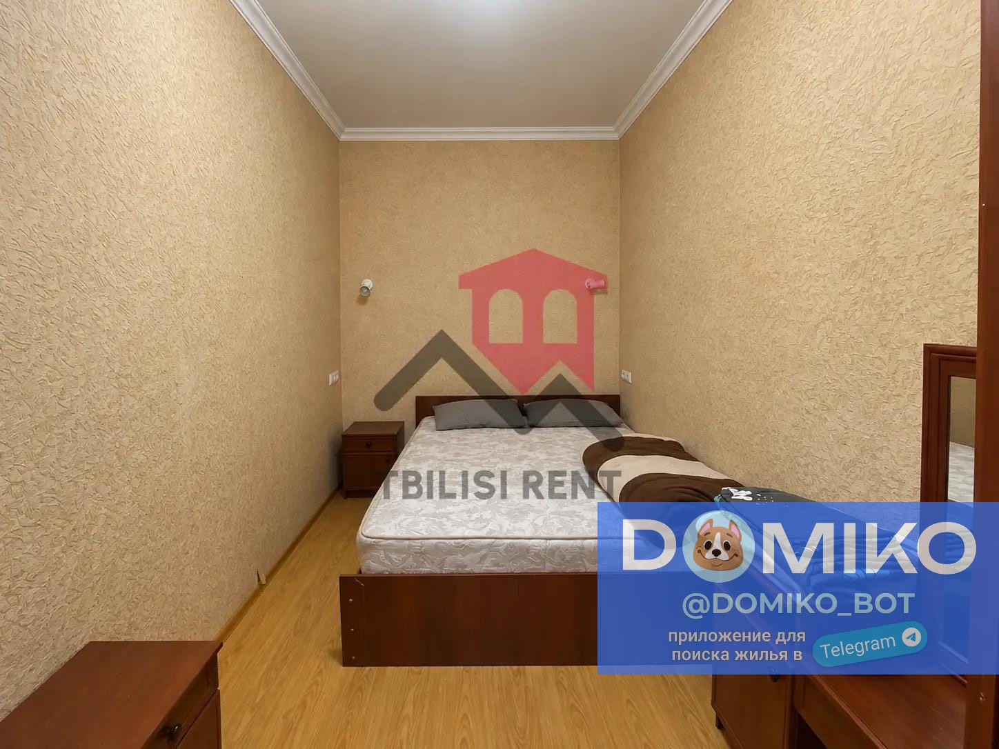 Фото объявления