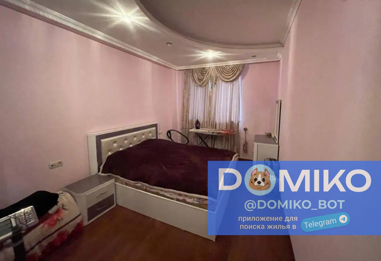 Фото объявления